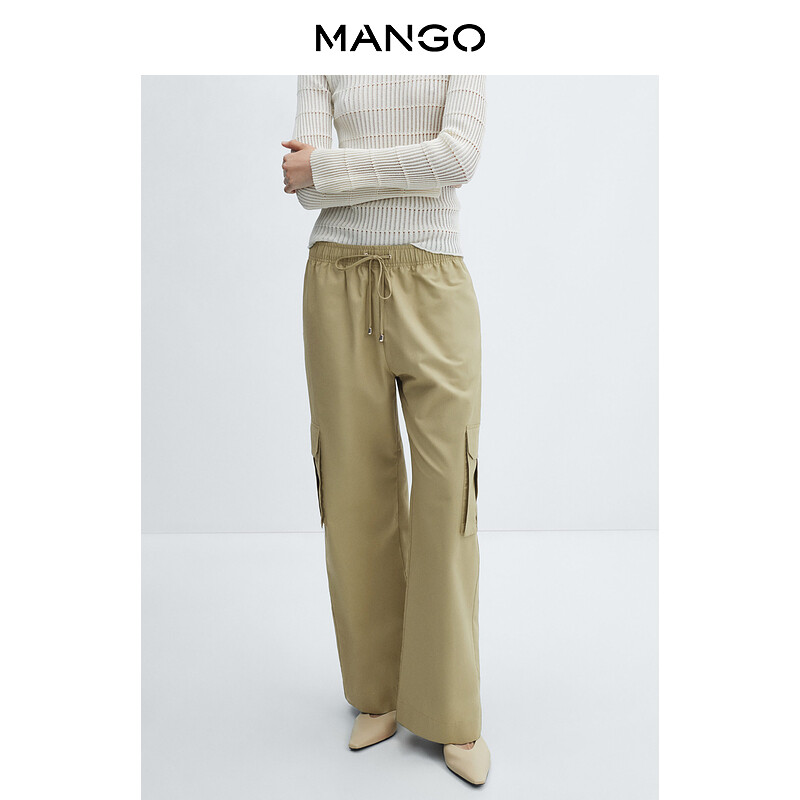 

Женские брюки Mango с высокой талией и эластичной резинкой, светло-бежевый