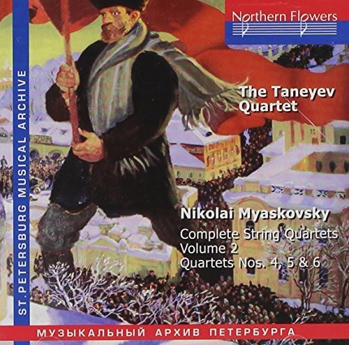 

CD диск Taneyev Quartet: N. Miaskovsky - Complete String Quartets 2