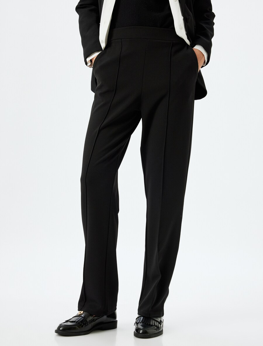 

Повседневные брюки Koton, Black