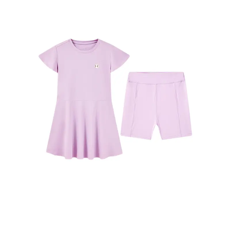 

Повседневный спортивный комплект из 2 предметов для подростков Under Armour, фиолетовый