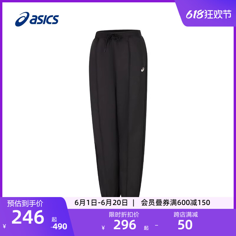 

Брюки спортивные женские Asics с завязками, черный