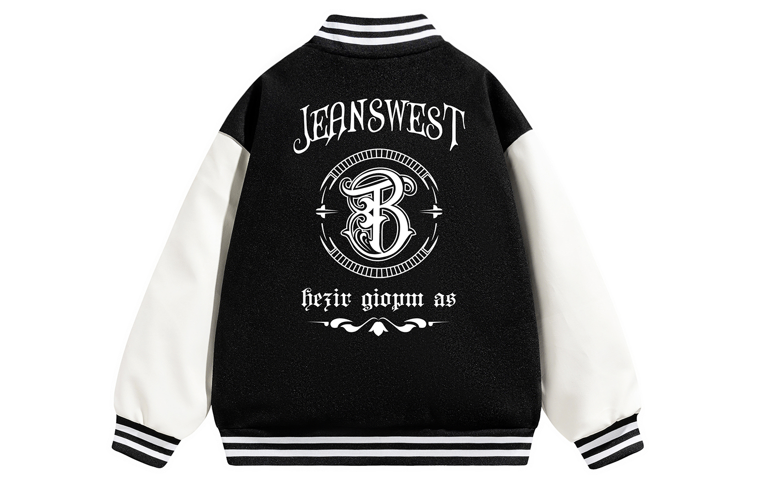 

Бейсбольная куртка унисекс JEANSWEST, кофейный, Коричневый, Бейсбольная куртка унисекс JEANSWEST, кофейный