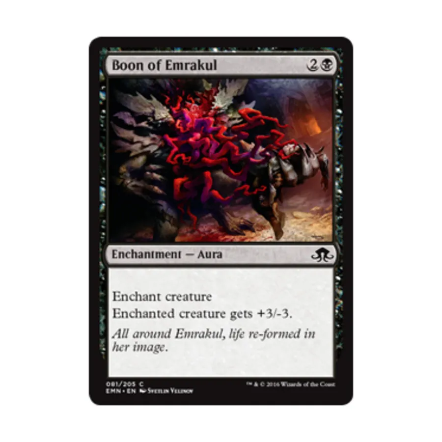 

CCG Дар Эмракула (С) (Фольга), MTG - Eldritch Moon
