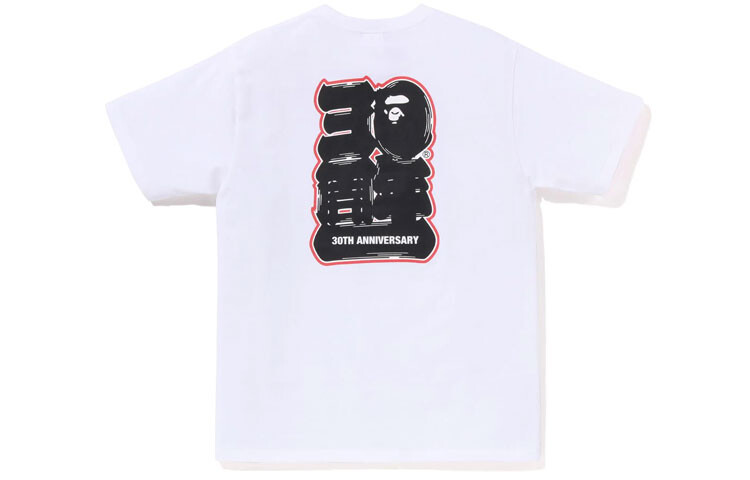 Магазин BAPE Hiroshima Bape 30th Anniversary Ape Head Tee Set A Bathing Ape, белый/красный — фото 3