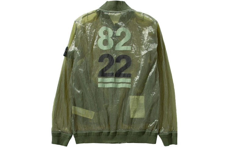 

Мужская куртка из коллекции 40-летия, оливкового цвета Stone Island, оливковый