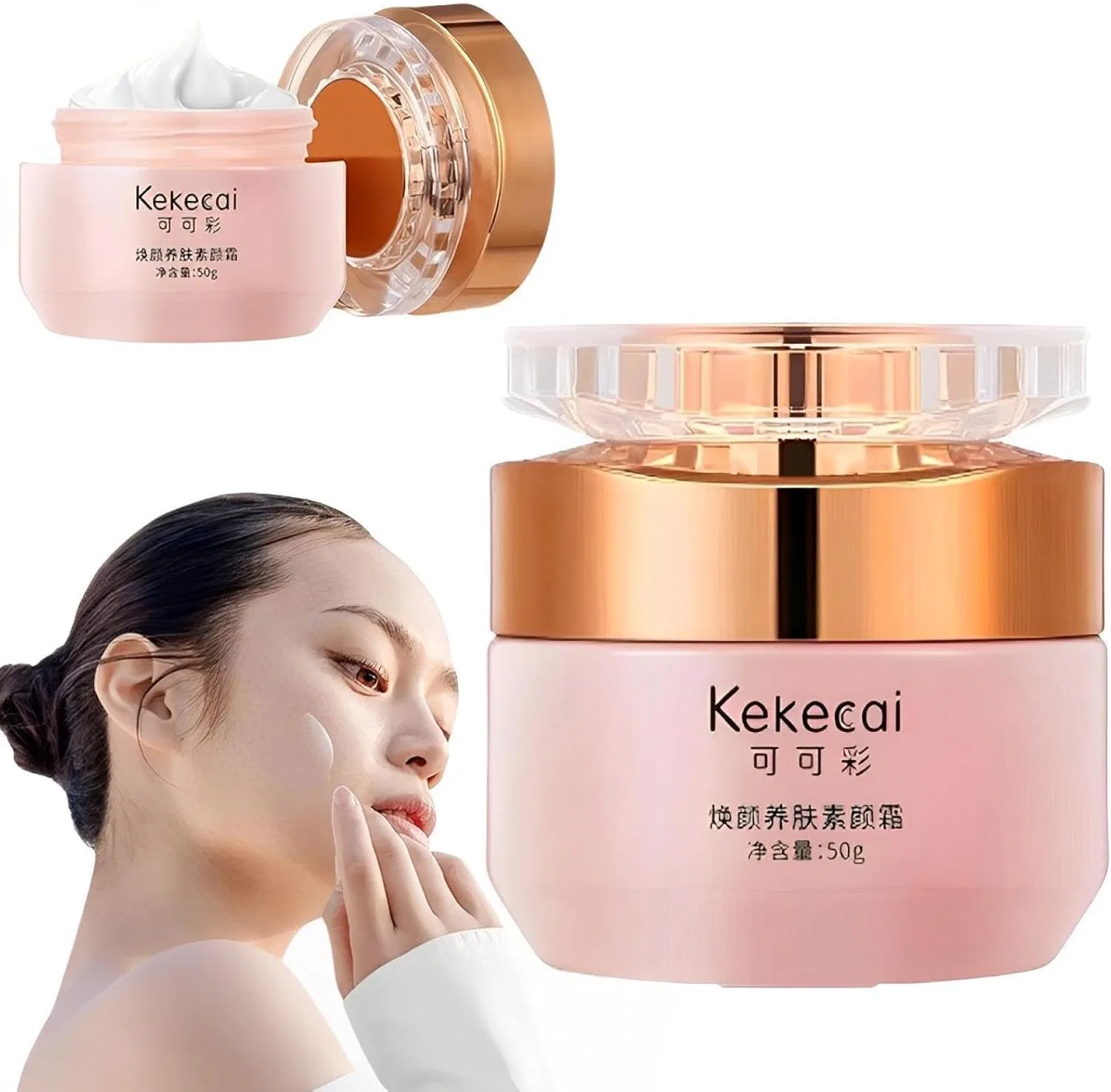 BB-крем Niacinamide Meaxouly Meaxoully