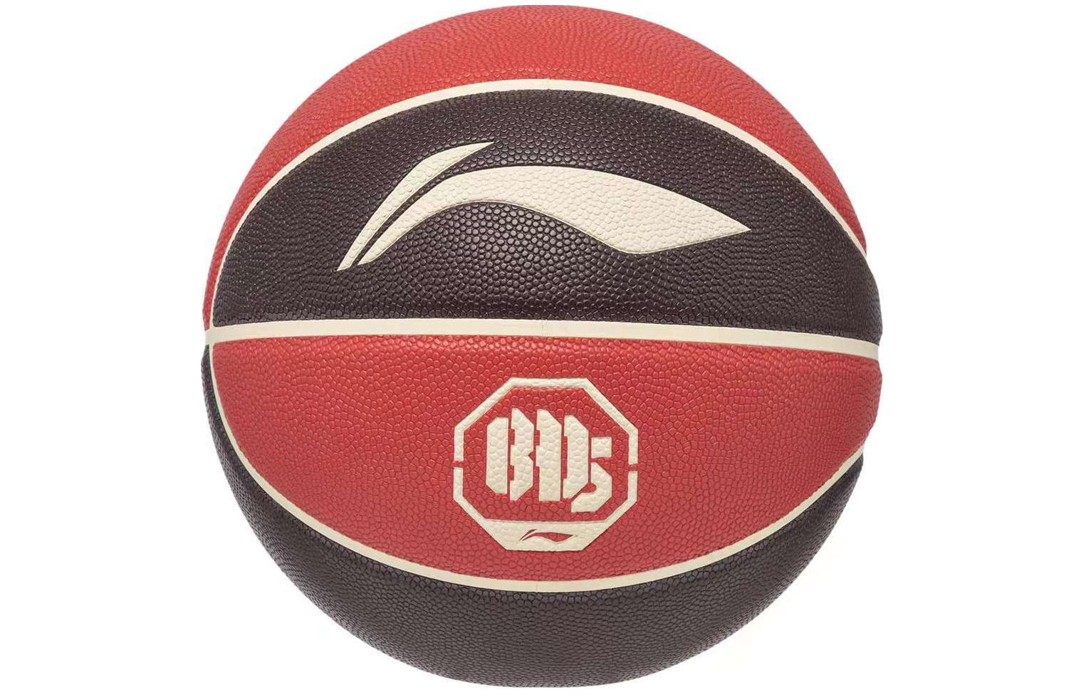 

LINING Баскетбольный мяч pu red black размер 7 тренировочный unisex