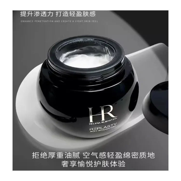 HELENA RUBINSTEIN Набор для ухода за кожей с черными масками и тоником, Two-Piece Set: Green Bottle Water 200ml+Black Bandages Facial Cream 15ml — фото 4