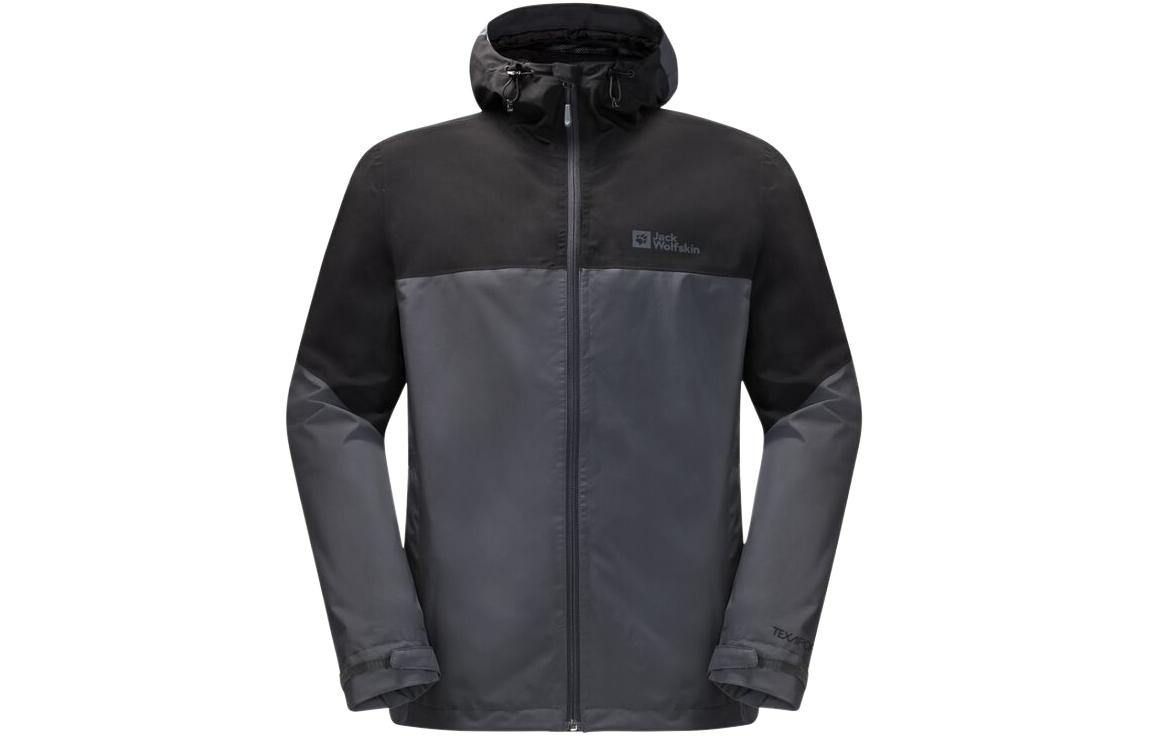 

Куртка мужская Jack Wolfskin, цвет Blue/1278