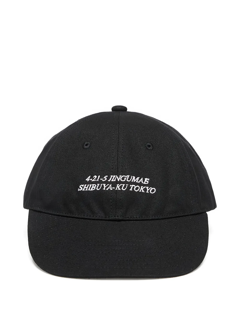 

Бейсболка с вышитой надписью A Bathing Ape, черный