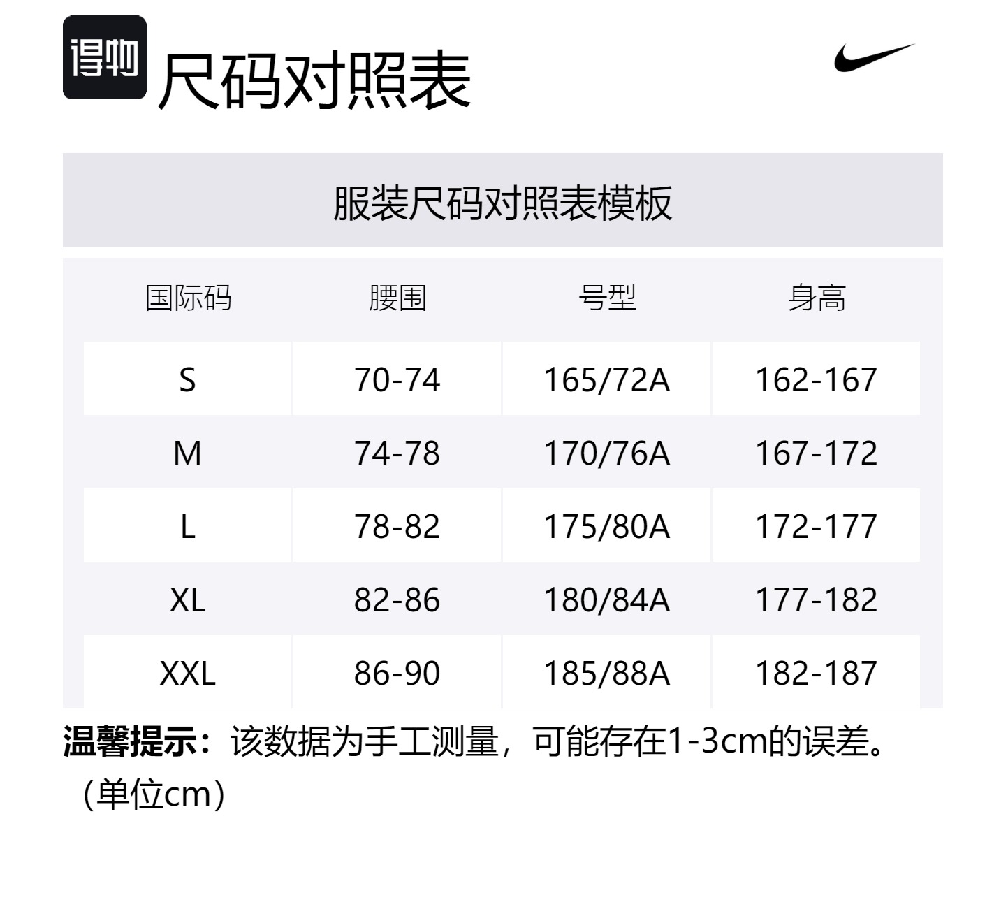 Nike AS M NK TCH FLC Шорты повседневные мужские тёмно-серые — фото 4