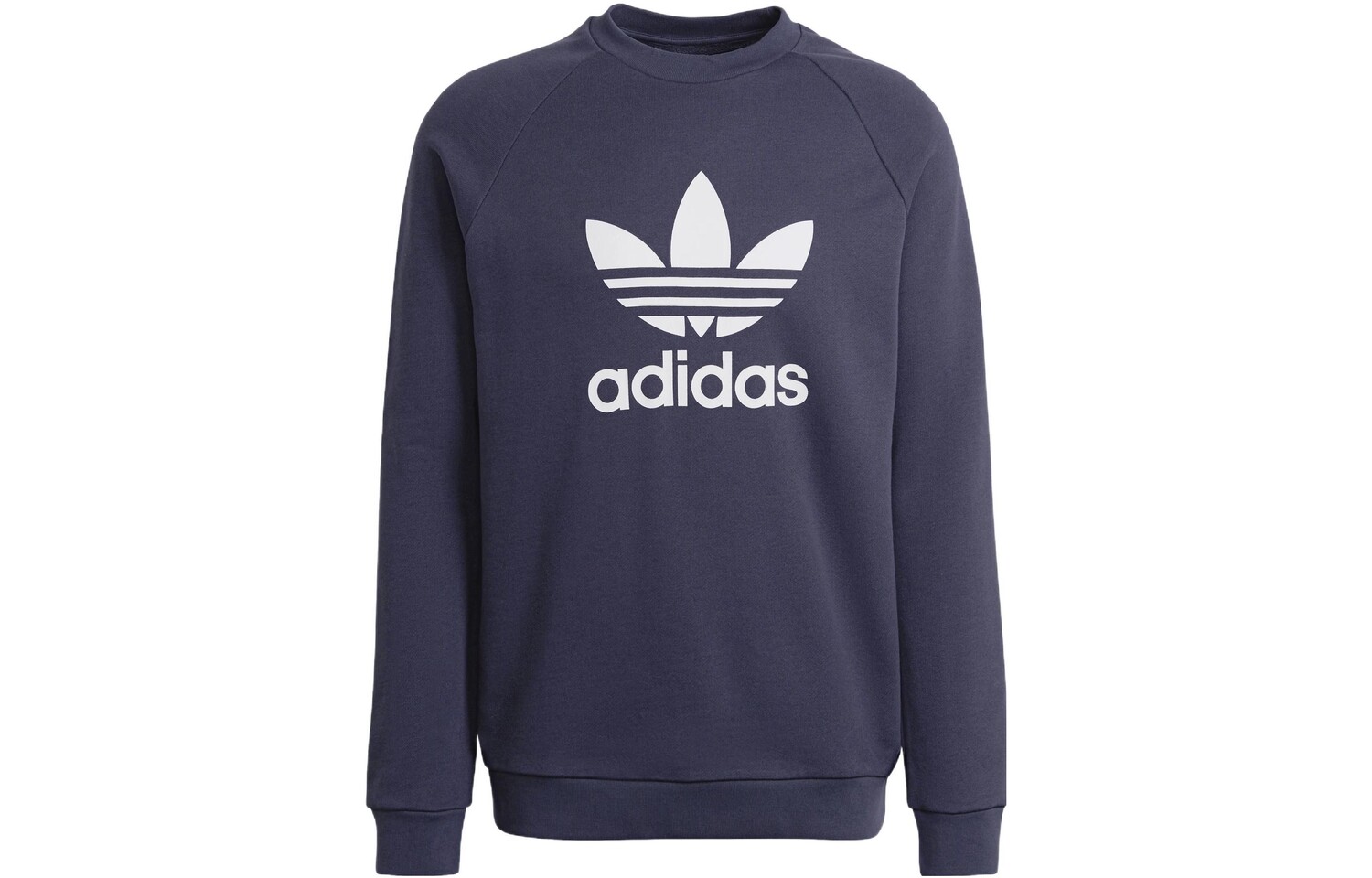

Толстовка мужская темно-синяя Adidas Originals, темно-синий