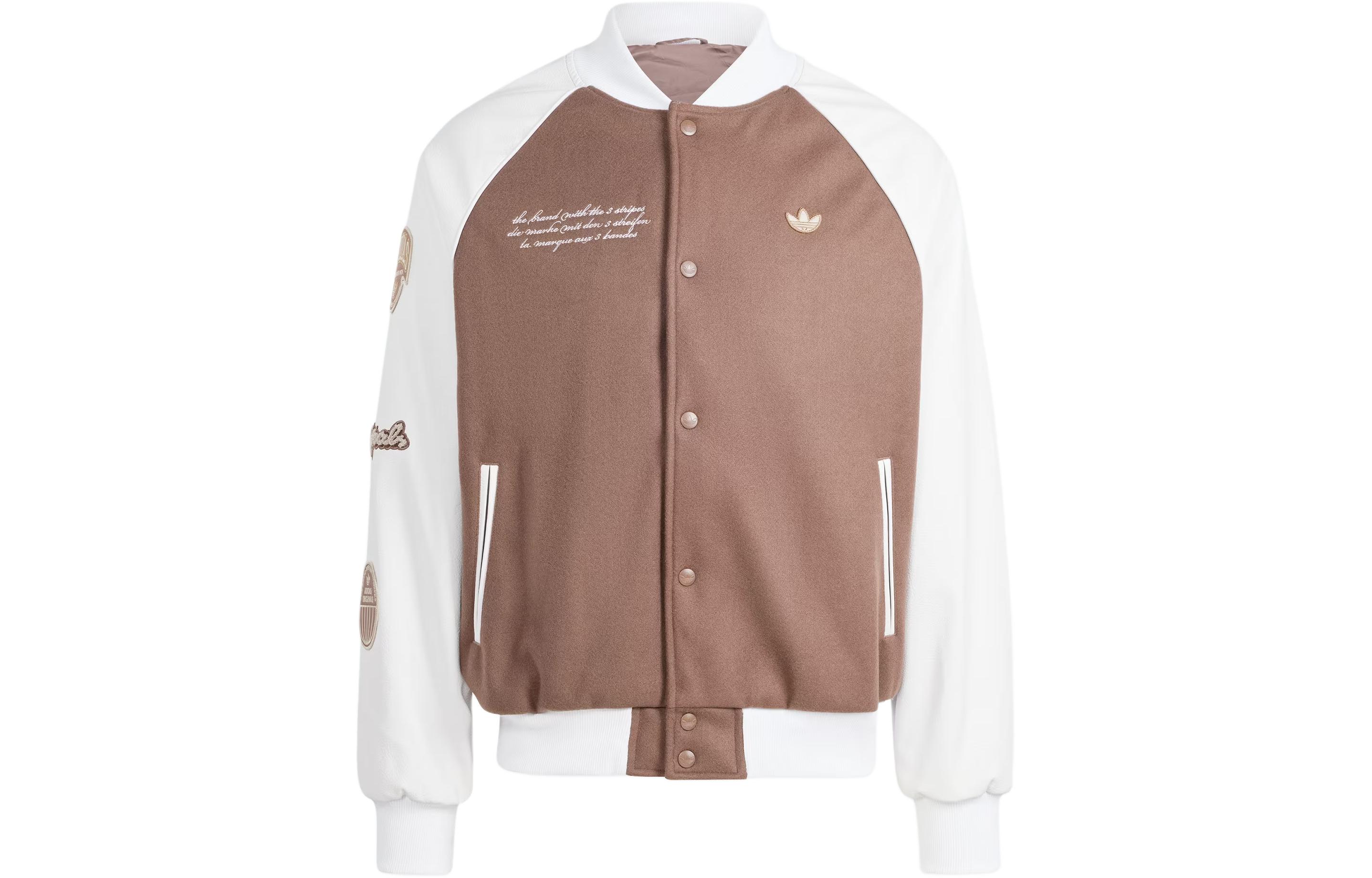 

Куртка Vrct Adidas Originals, тёмный землисто-коричневый