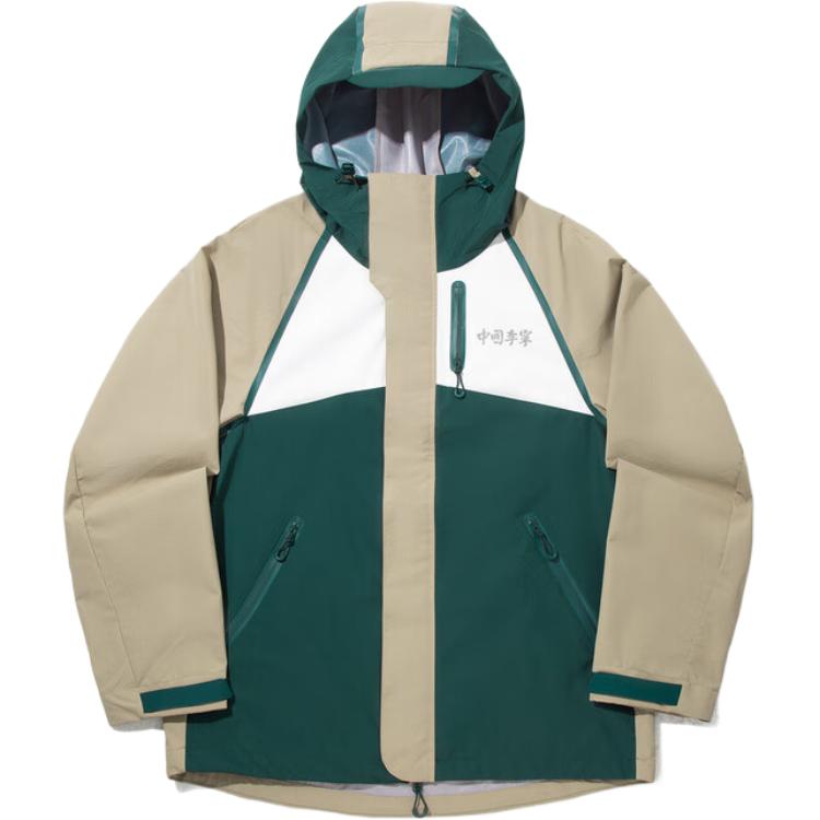 

LiNing Куртка мужская шиншилла коричневая джунгли зелёная экрю, Chinchilla Brown/Jungle Green/Ecru