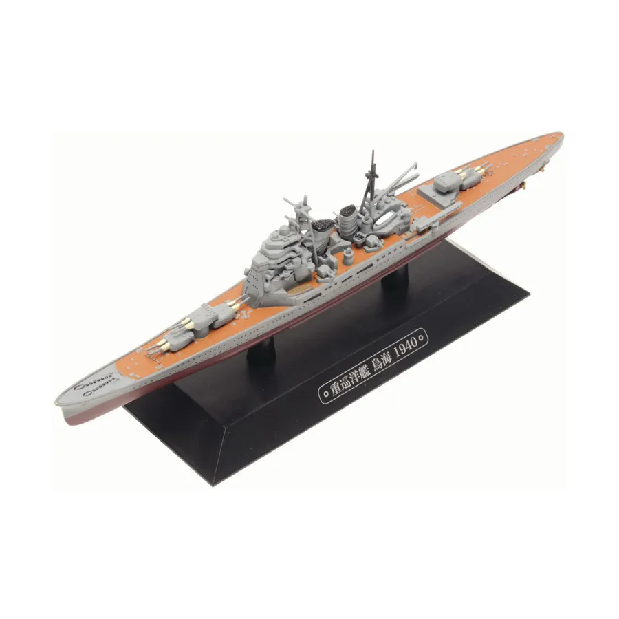 

Тяжелый крейсер IJN Чокай, 1940 г., Naval Ships (1:1100)