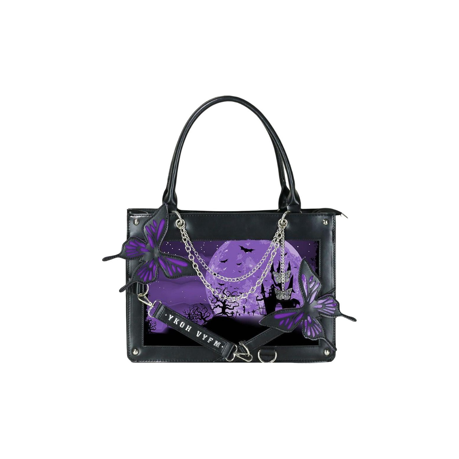 

PAYOT Ита-сумка, Purple Moon Butterfly