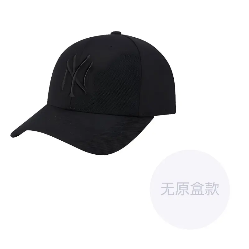 

MLB Акриловая бейсболка унисекс черная, Black
