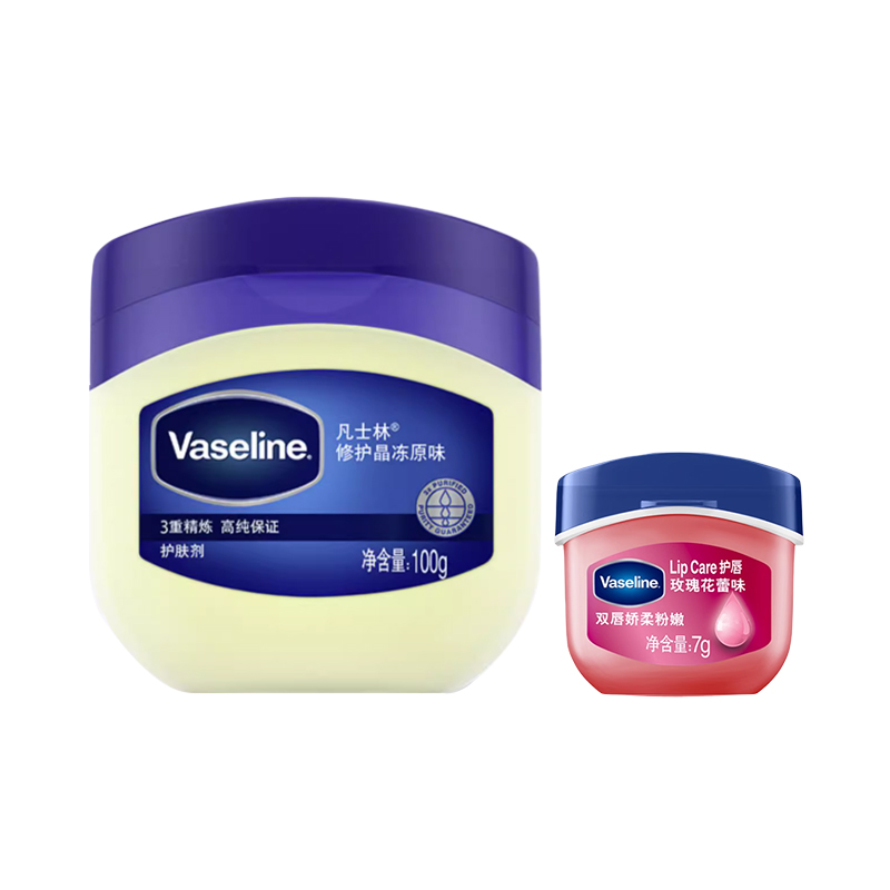 

Восстанавливающий кристальный гель для ухода за губами, бальзам для губ увлажняющий Vaseline