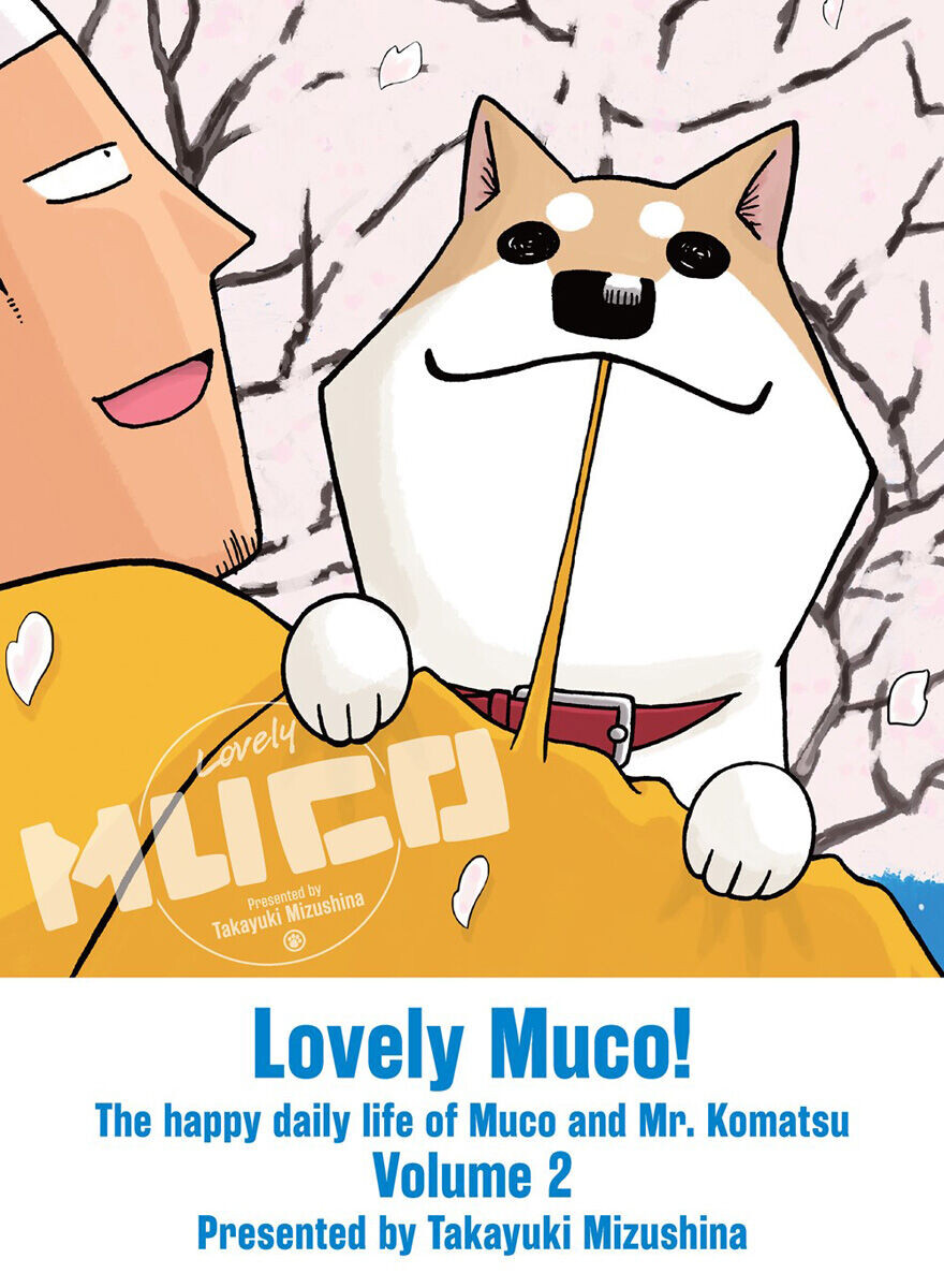 

Манга Lovely Muco! Manga Volume 2