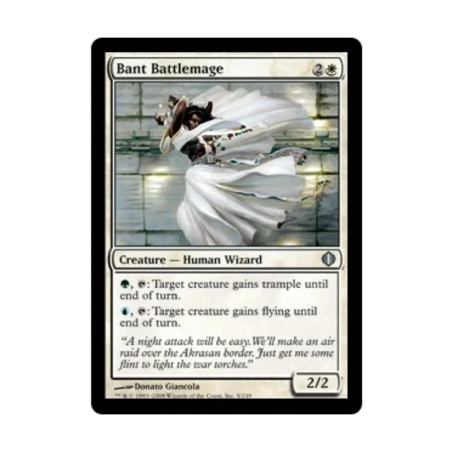 

CCG Бант-боевой маг (U) (фольга), MTG - Shards of Alara