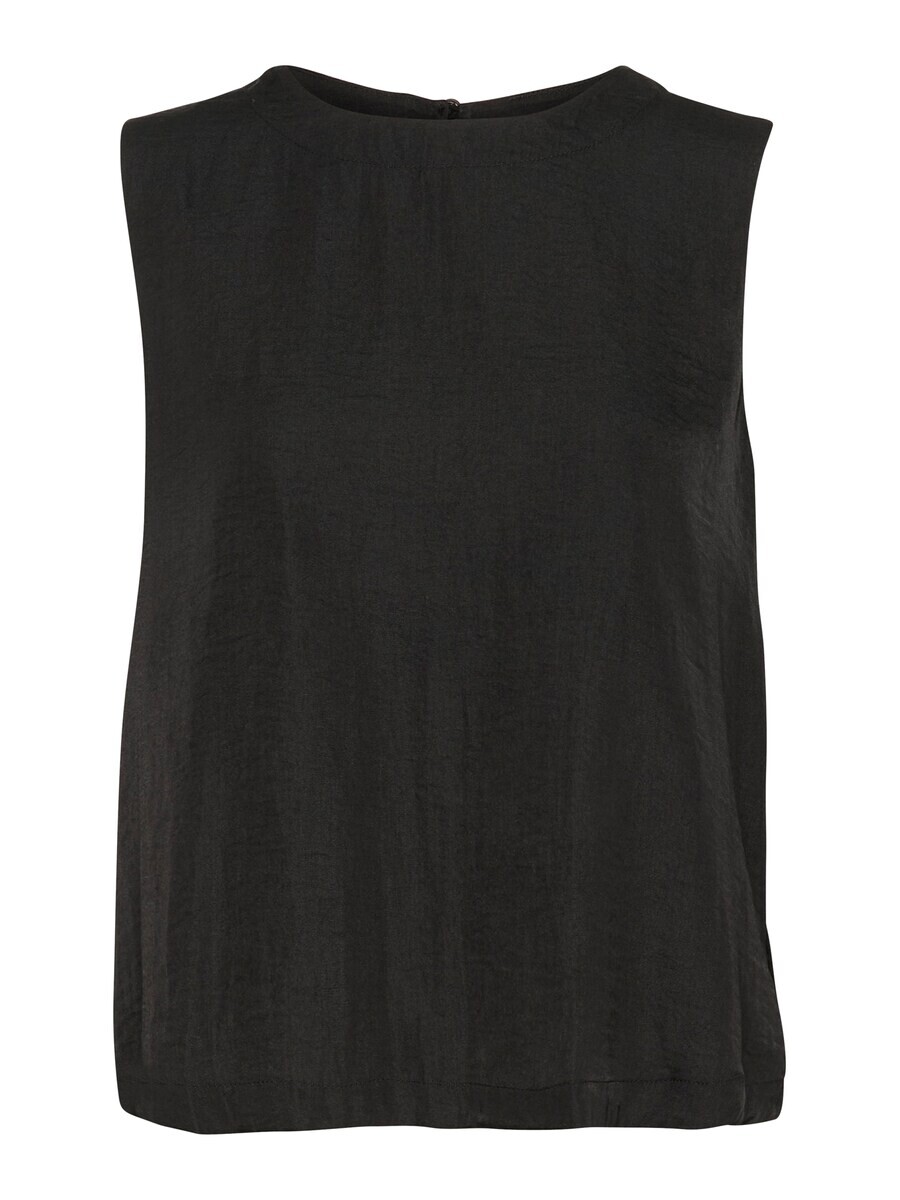 

Блуза Kaffe Blouse Allie, черный