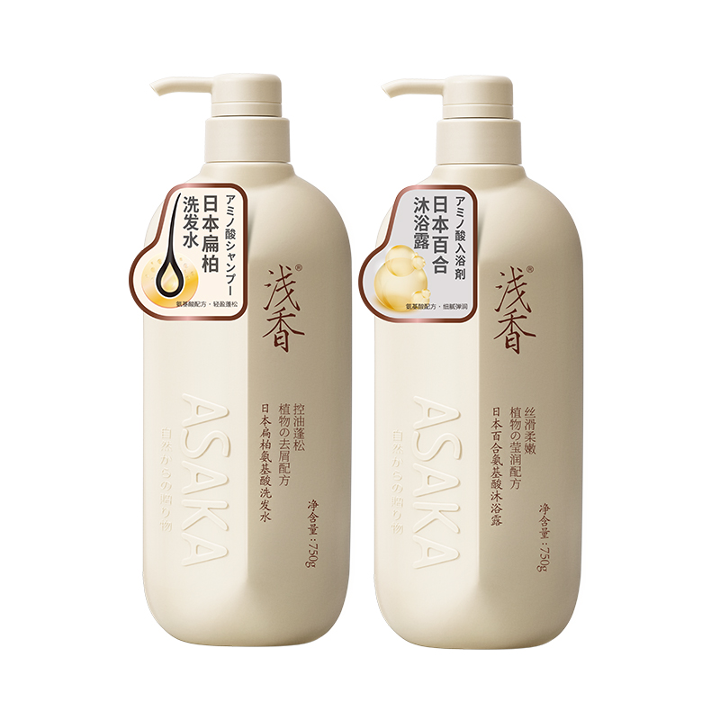 

Набор шампуня и кондиционера Platymunium Amino Acid ASAKA