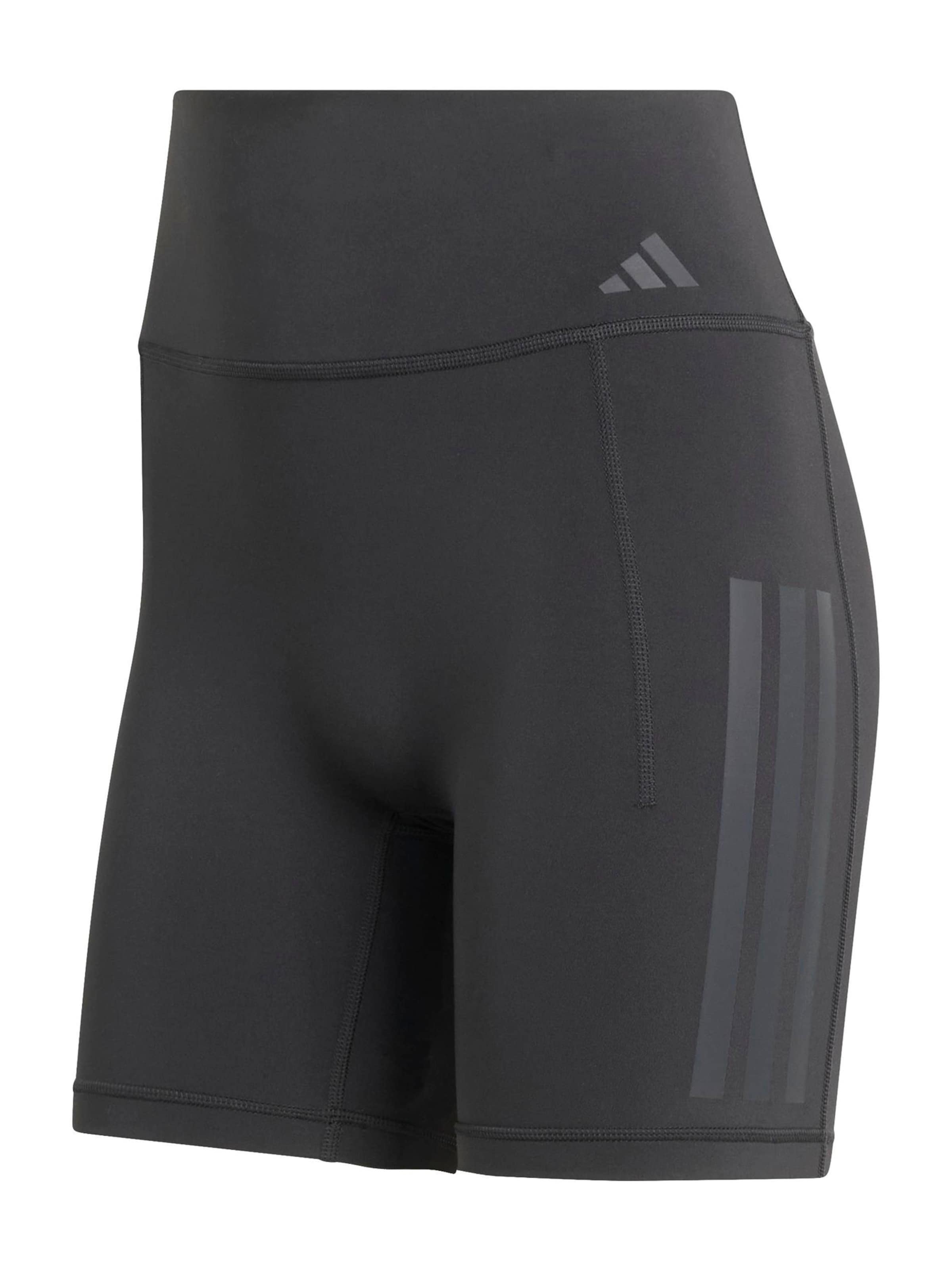 Adidas Performance Узкие спортивные шорты 'OPT' черные