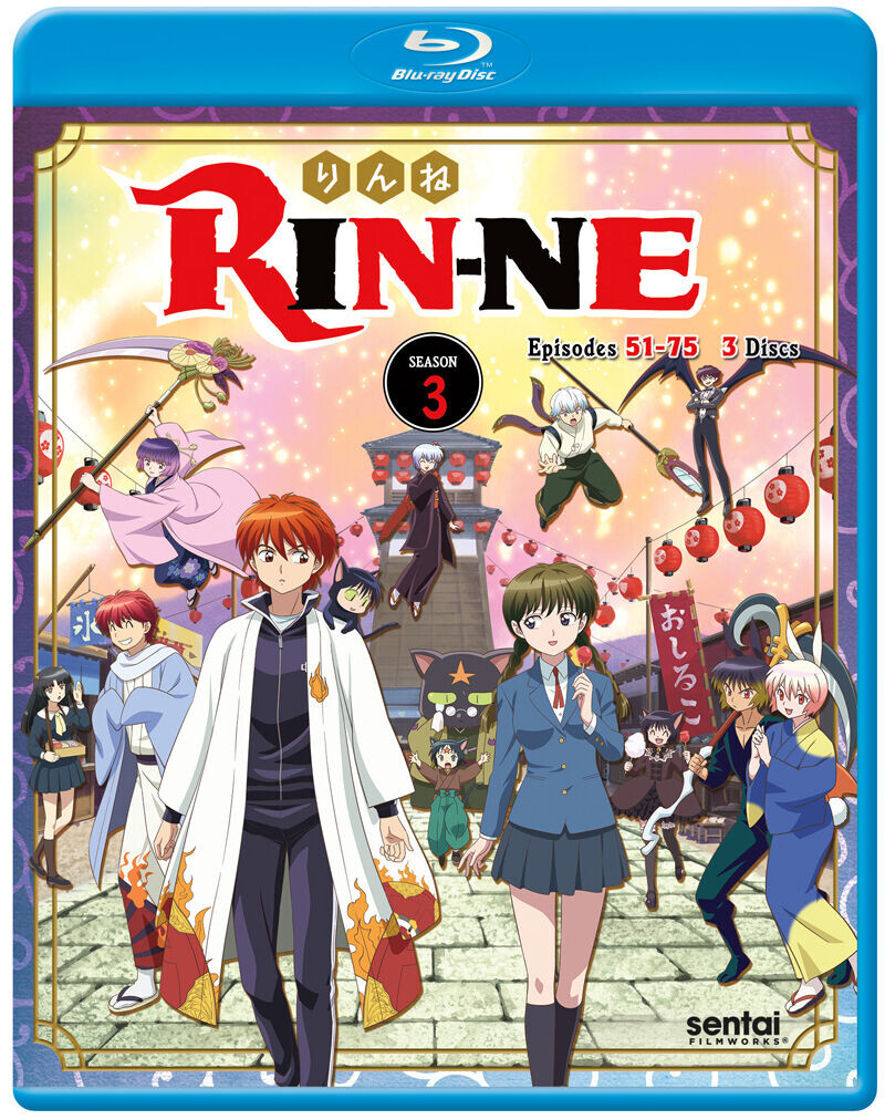 

Blu-Ray диск RIN-NE Season 3 Blu-ray