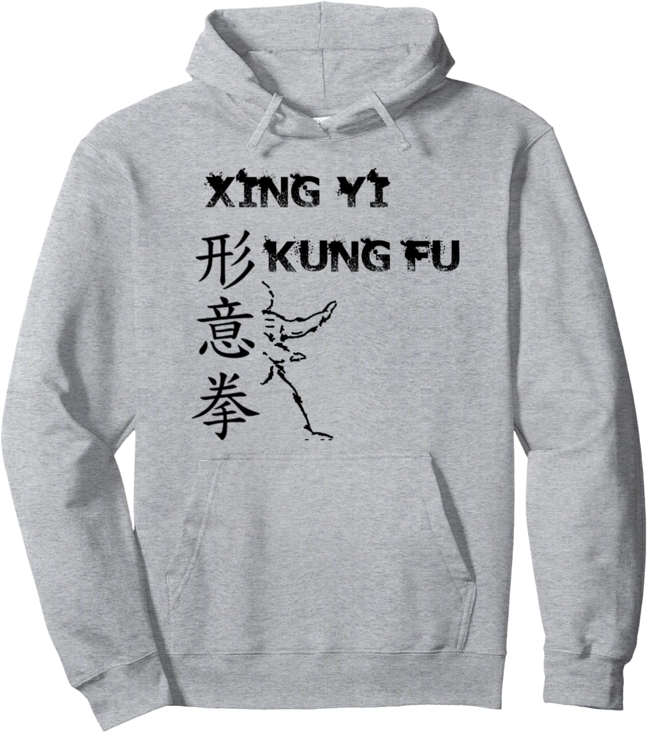 

Толстовка Синъицюань Кунг-Фу Fei Long Design Hub, серый