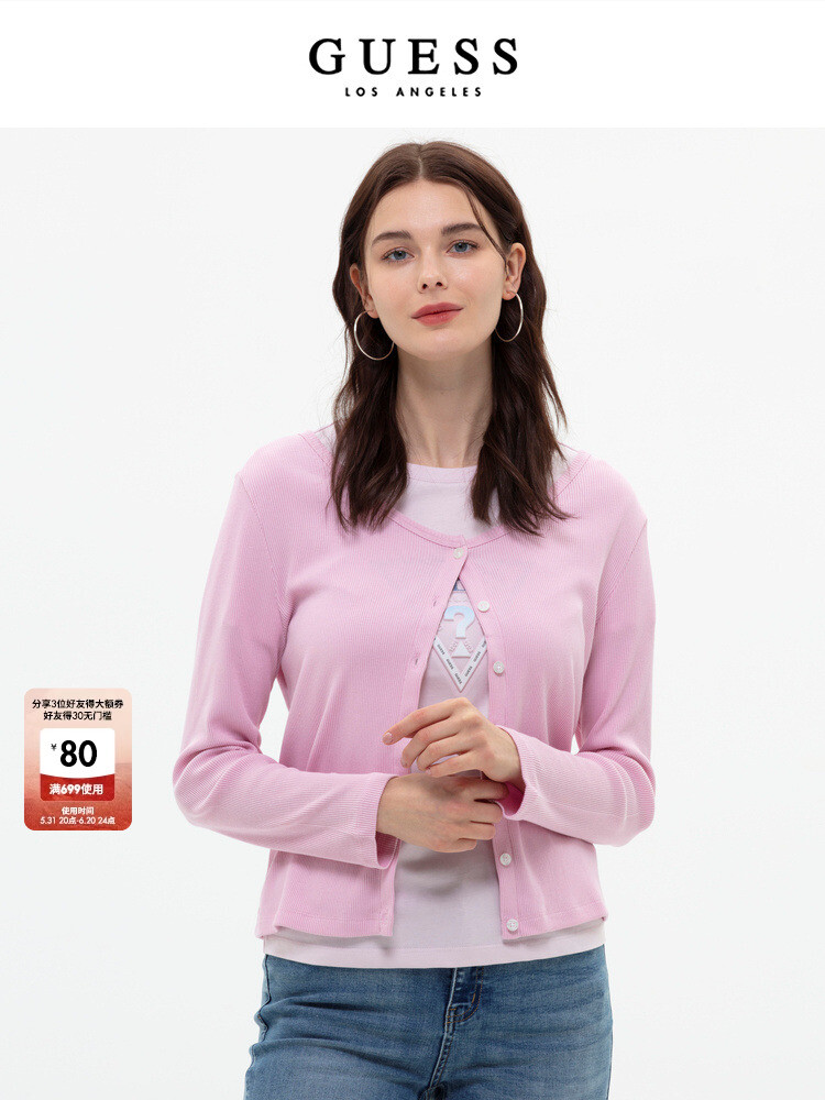 

Кардиган короткий женский Guess во французском стиле, голубой