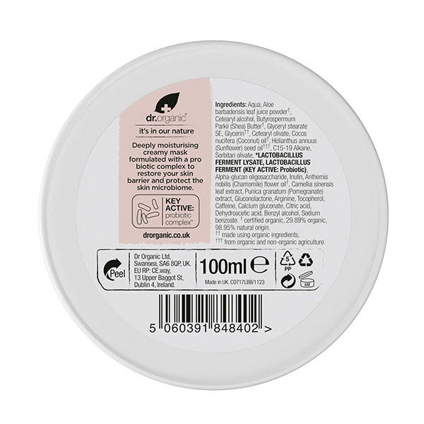 Маска для лица Dr. Organic — Пробиотическая восстанавливающая Skin Calm Probiotic Recovery Mask, 100 мл — фото 4