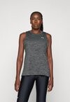 

Топ TECH TANK TWIST Under Armour, черный