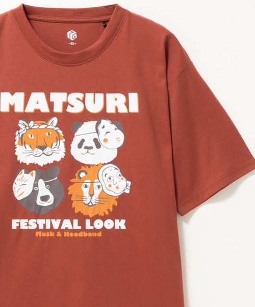 

Футболка с коротким рукавом, летний принт Mac-House, красный