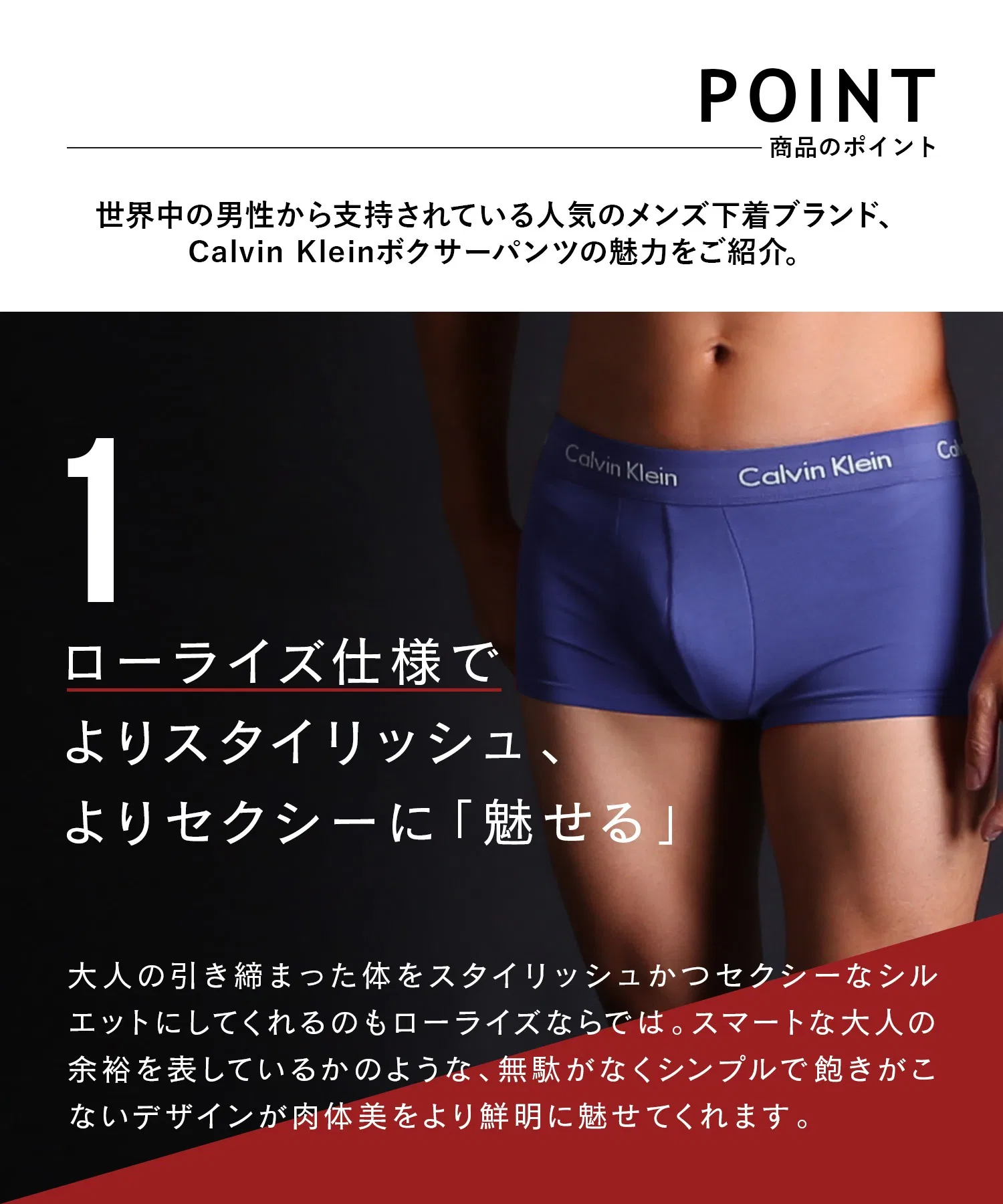 Мужские боксеры Calvin Klein из эластичного хлопка с низкой посадкой — фото 3