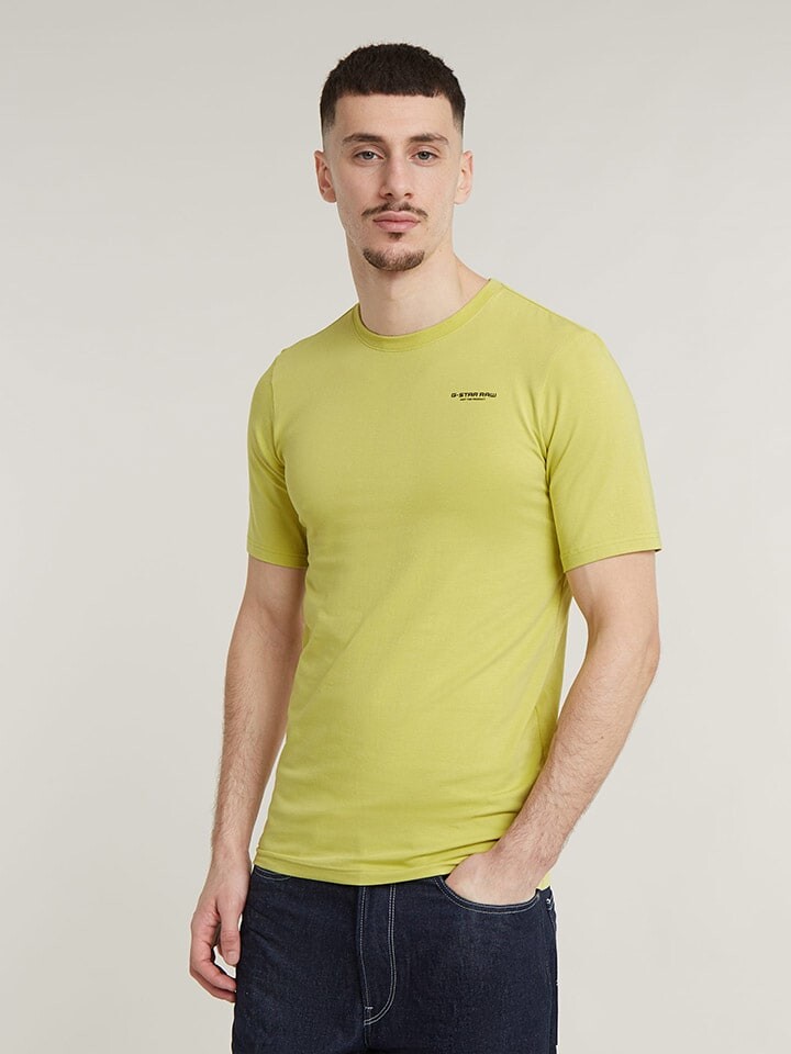 

Футболка G-Star Shirt, цвет Limette