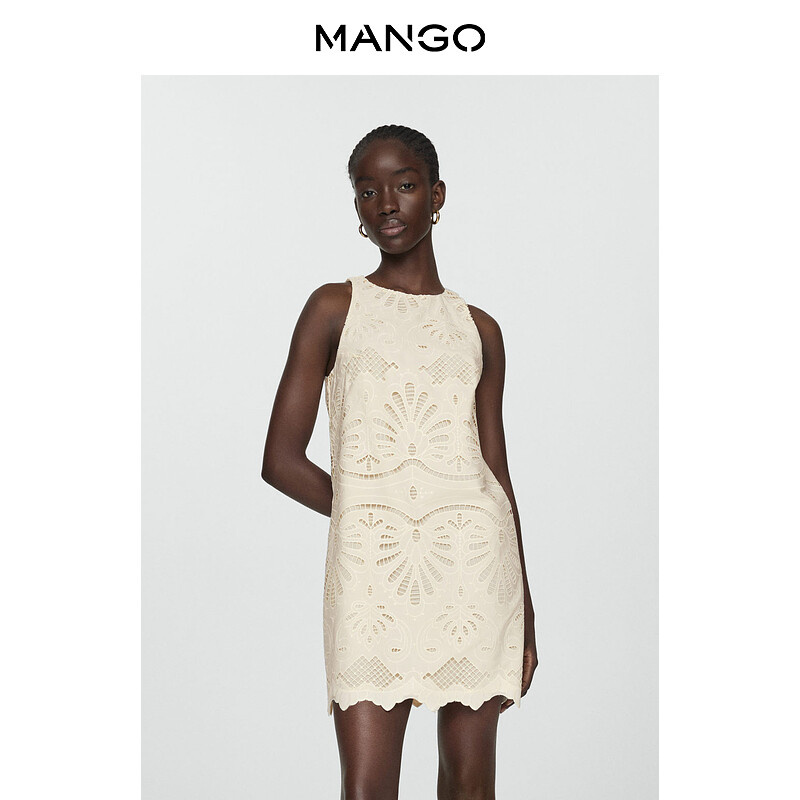 

Женское платье Mango с невидимой молнией, черный