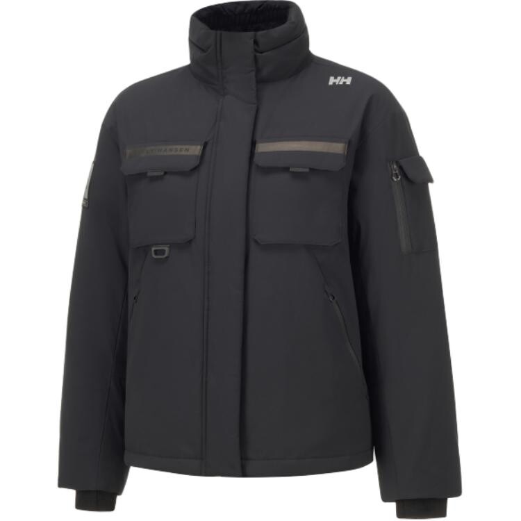 

Пуховик женский Helly Hansen, белый