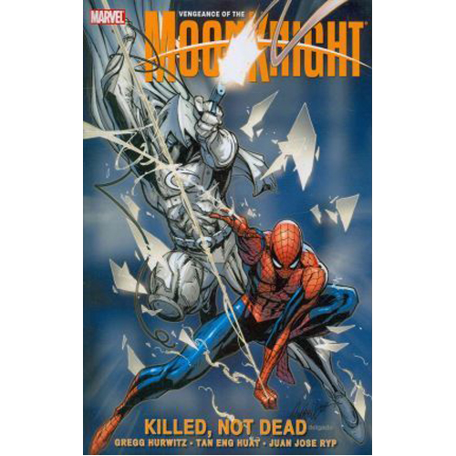 

Книга Vengeance Of The Moon Knight Vol. 2 (Paperback)