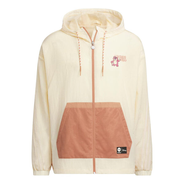 

Куртка Куртка neo x lotso Adidas, бежевый